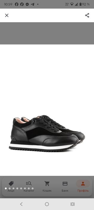 Нові шкіряні кросівки хайтопи хіт сезону  36 розмір