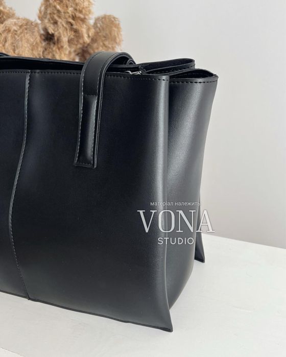 Шопер | сумка | сумочка