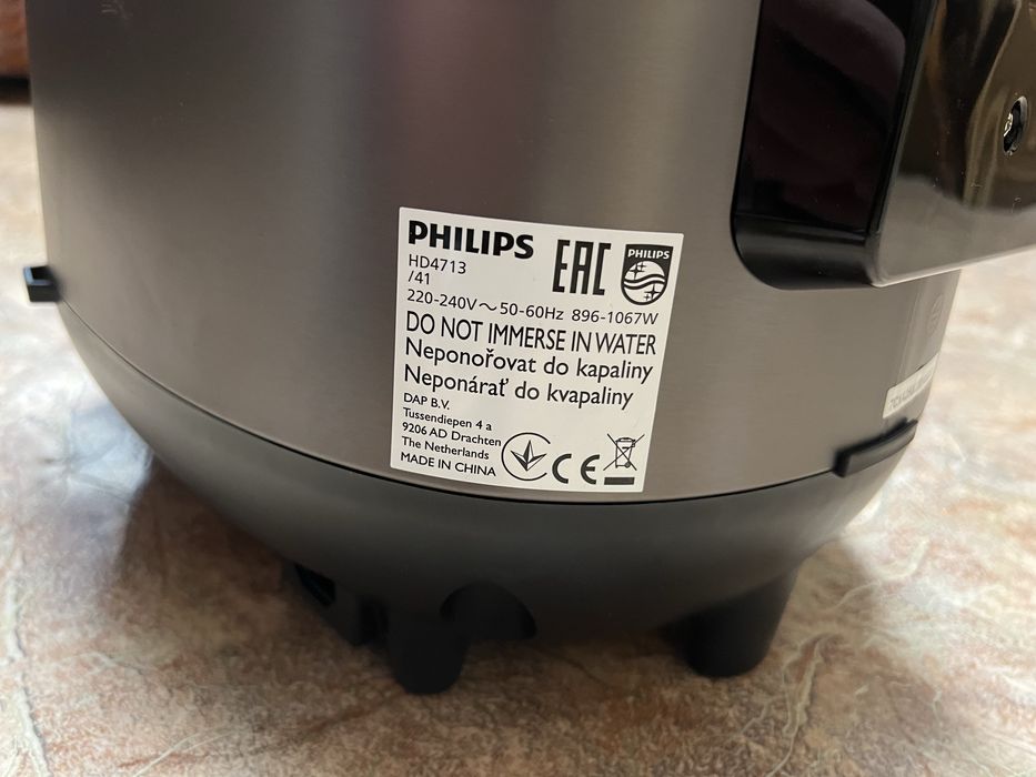 Мультиварка Philips HD4713/41