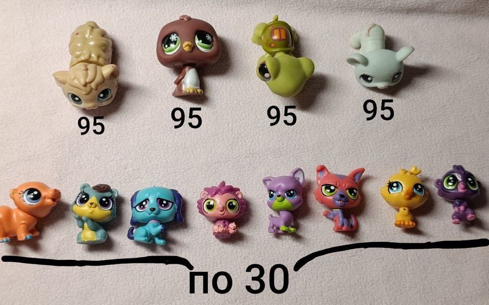 ЧИТАЙТЕ ОПИСАНИЕ!!  продам петов