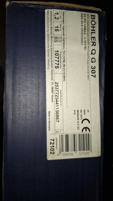 Дріт для зварювання високолегованих аустенітних сталей / Thermanit