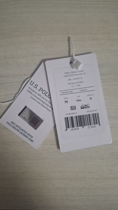 Кардиган US POLO ASSN