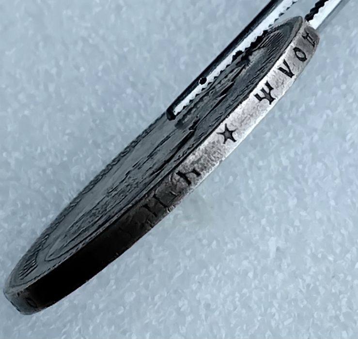 Рубель 1896г.'Париж' и 1897г.'АG' (серебро 900пр.)