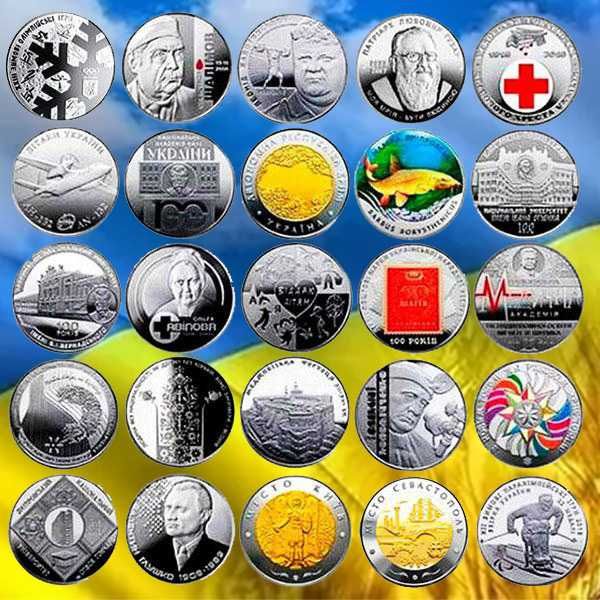 набір ювілейних монет України за 2018 рік