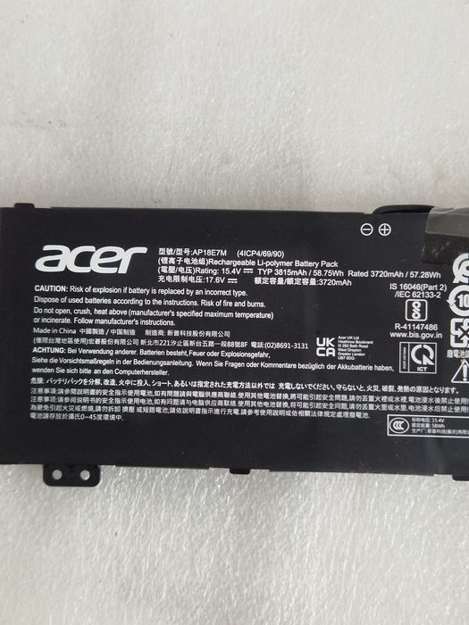 Оригинальная АКБ к Ноутбуку acer nitro v15, 15.4 V = 3815 mAh 2024 гв.