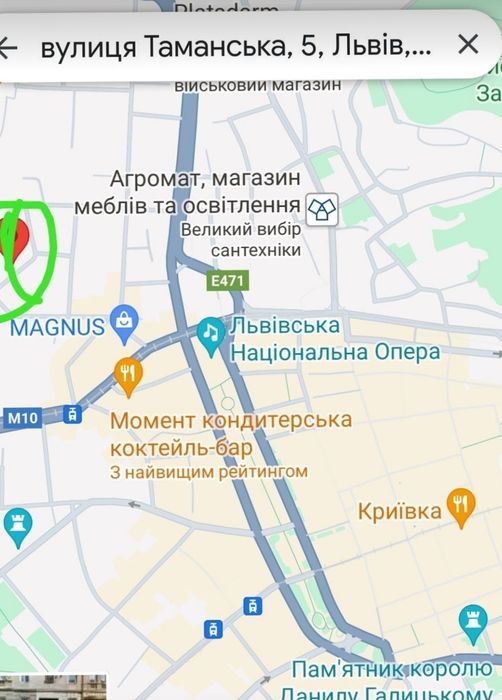 Львів, центр, в.Гусяк,продам перспективну нерухомість - More