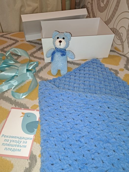 Набір Плед+ведмедик плюшевий іграшка в'язана