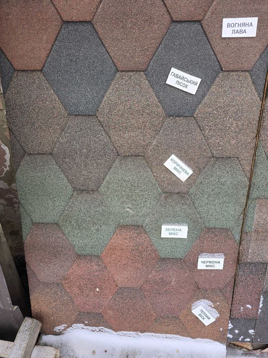 Бітумна черепиця Акваізол Еко та мікс