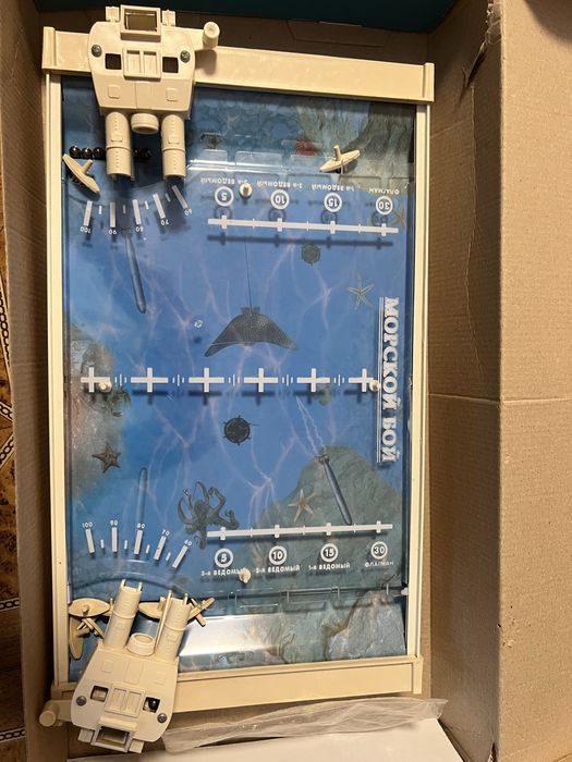 Морской бой , стан гарний