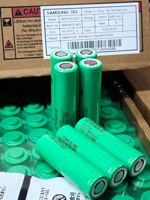 Є гарантія‼️Акумулятори Samsung 21700 50S оригінальні ємність 5000mah
