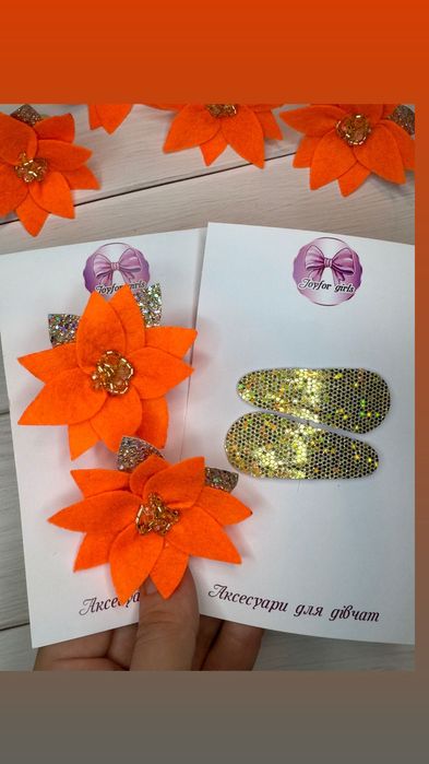 Бантики для волос. Набор бантиків