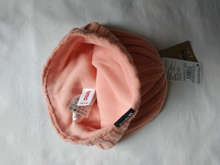 Зимняя шапка  Norveg новая 
шерстяная шапочка Reima 56