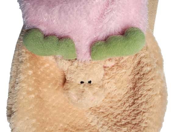 Plecak, plecaczek przedszkolny, zabawka Renifer NICI 22x 27 cm