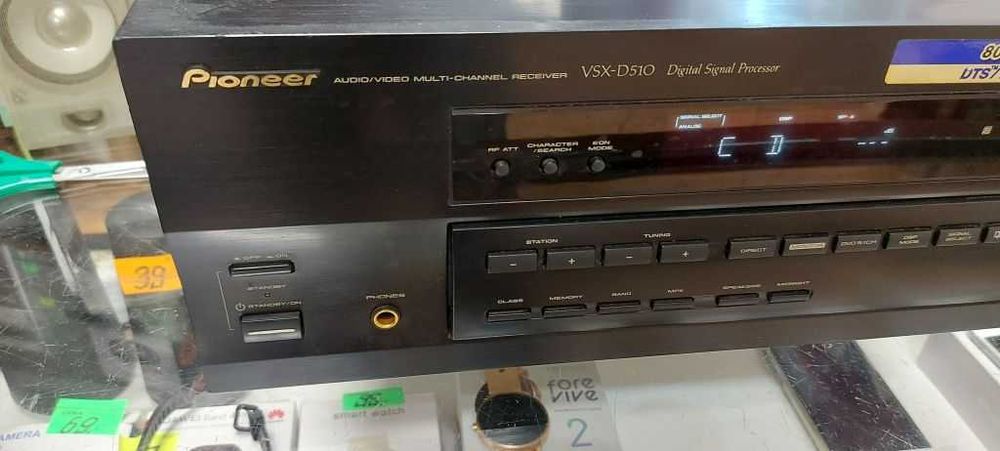 amplituner kina domowego Pioneer  vsx-d510 (gwarancja)
