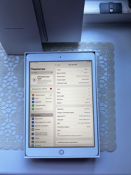 Продам Apple iPad 8 WIFI+LTE 32GB в гарному стані