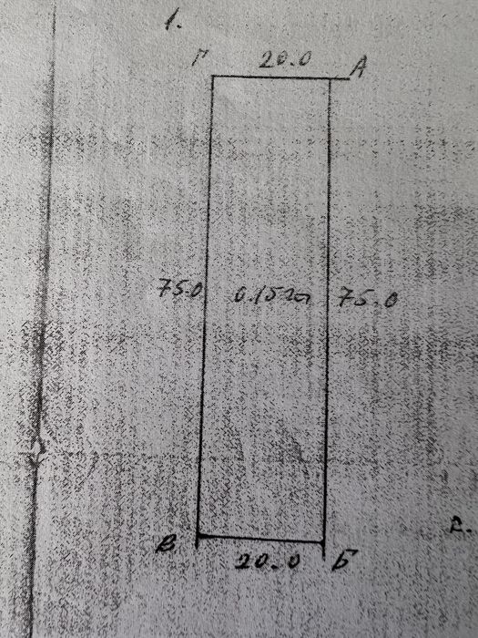 Продам земельну  ділянку – с. Коритняни