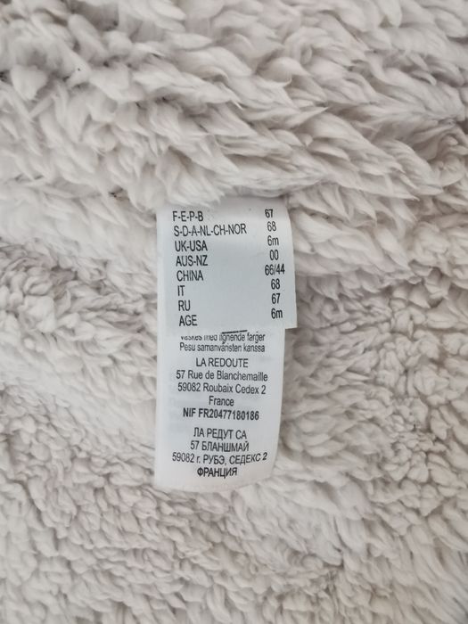 Casaco canadiano como novo - 6 meses