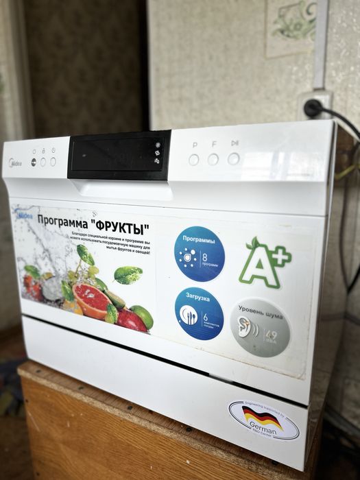 Посудомойка Midea (Высота 43.8, Ширина 55)
