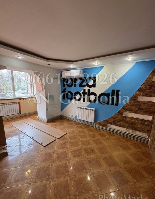 5-я Школа, Комерция, Новый Дом