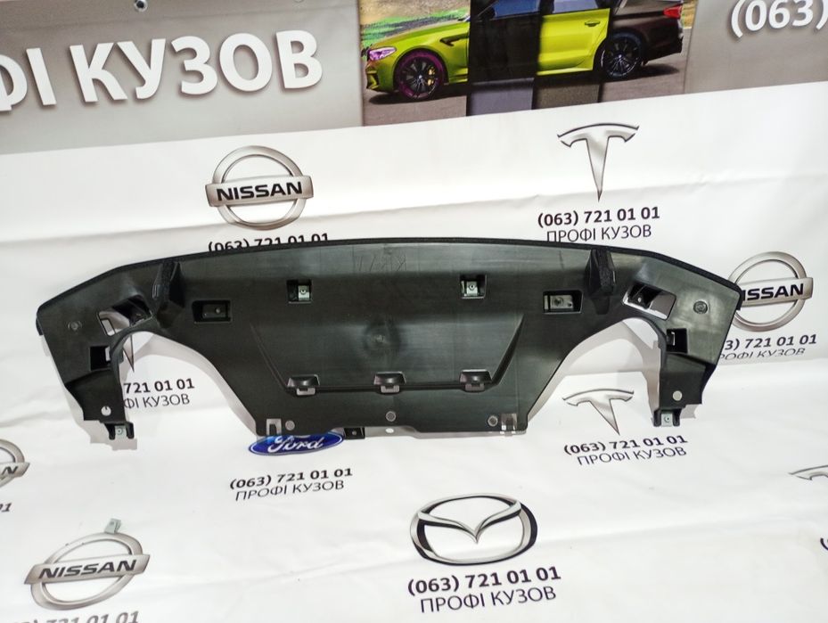 Колектор впускний мазда 2,5 атмосфера