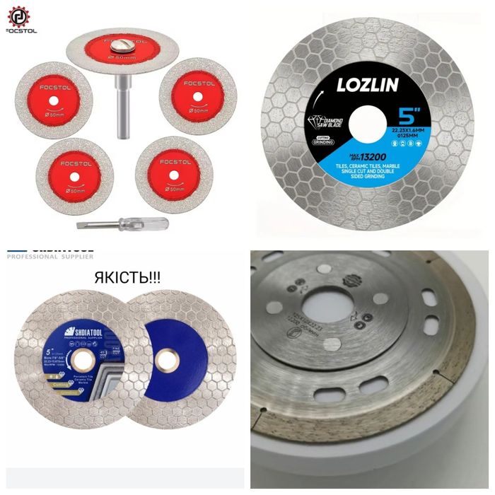 Вакуумні присоски з кнопкою + Рем. Комплект для плитки!