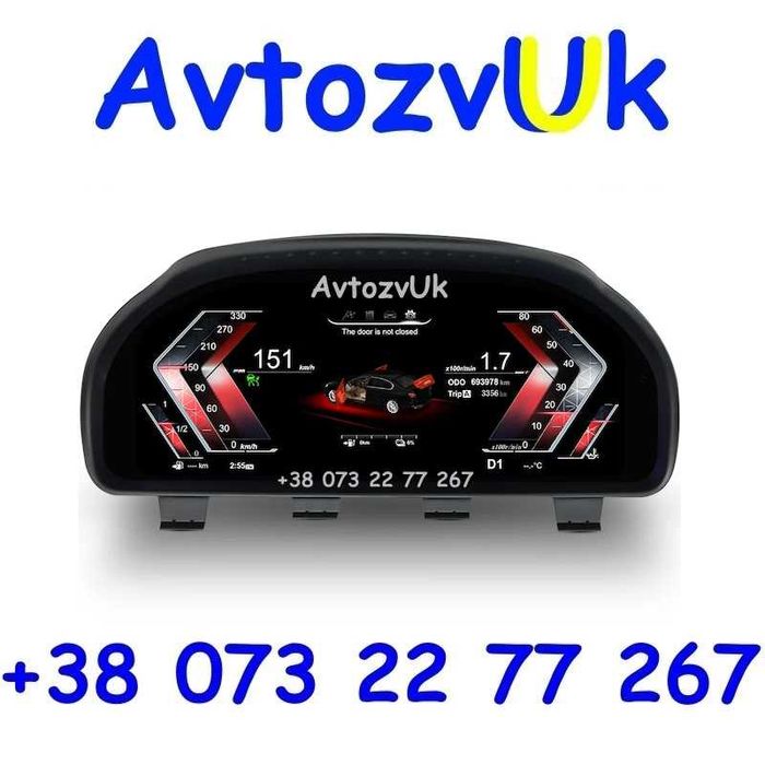 Приборная панель BMW f15 f16 f25 f26 f10 f01 f10 f11 f06 X5 приборка