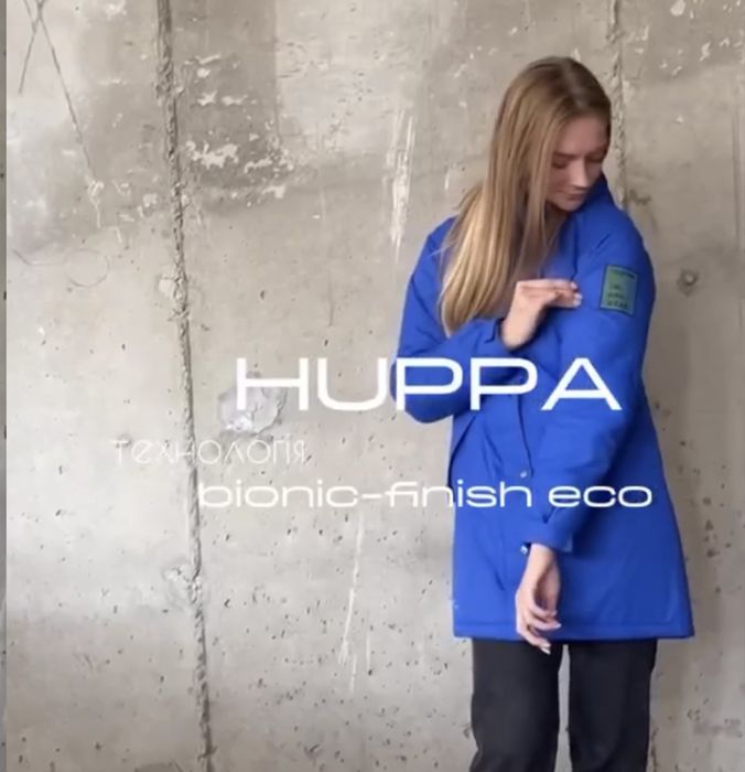 Куртка - плащ    Huppa розм. S (164 см)