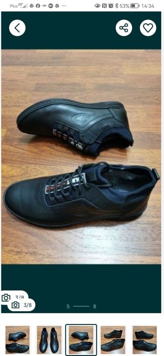 Skórzane Trekingowe Ocieplane Buty Męskie Super Lekkie Wygodne Ciepłe