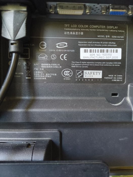 ЖК- Монитор SONY SDM-HS75P 17"