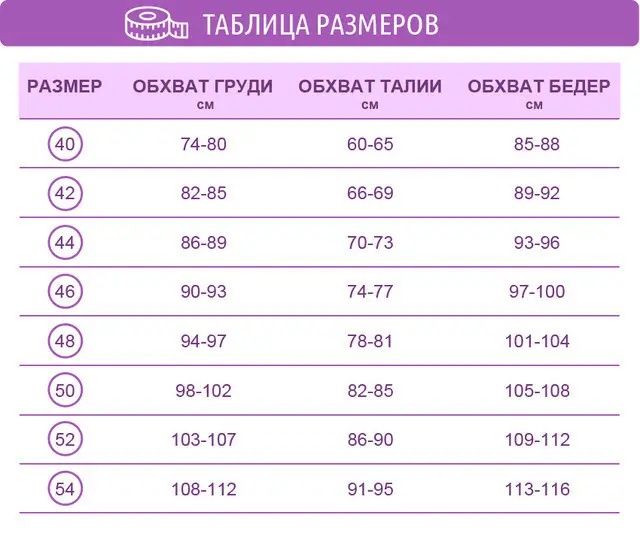 Спортивна жіноча майка Adidas бірюза р. 40,42,44,48