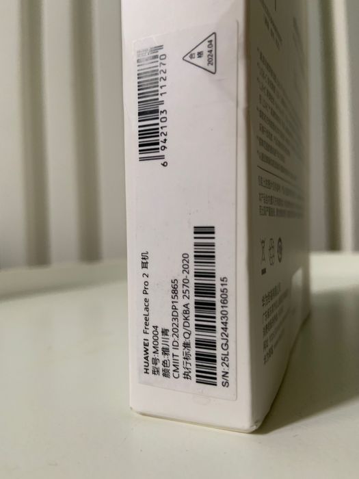 Huawei freelace Pro2 Black Hi-res Audio спортивна гарнітура