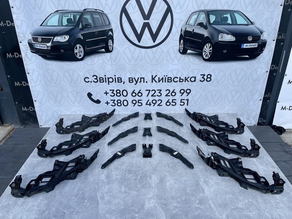Кріплення фари кронштейн бампера ліве праве Гольф 6 універсал крипление переднього телевизора левое правое центральне Golf 6 хечбек центральное шрот