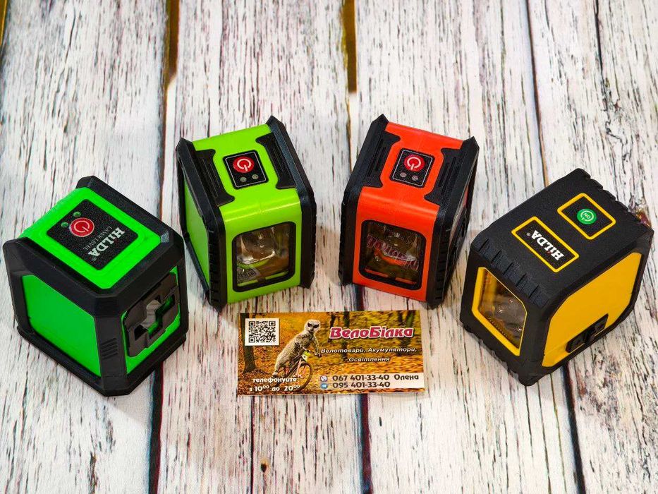 Лазерний будівельний рівень нівелір горизонталь вертикаль. Уровень