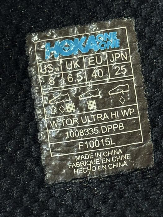Черевики ботінки HOKA ONE ONE TOR ULTRA 40р