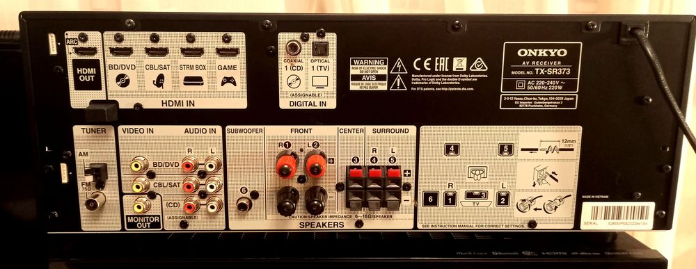 Onkyo TX-SR373 5.1×110w/HDMI/4K/ARC/USB/Bluetooth/6-16om