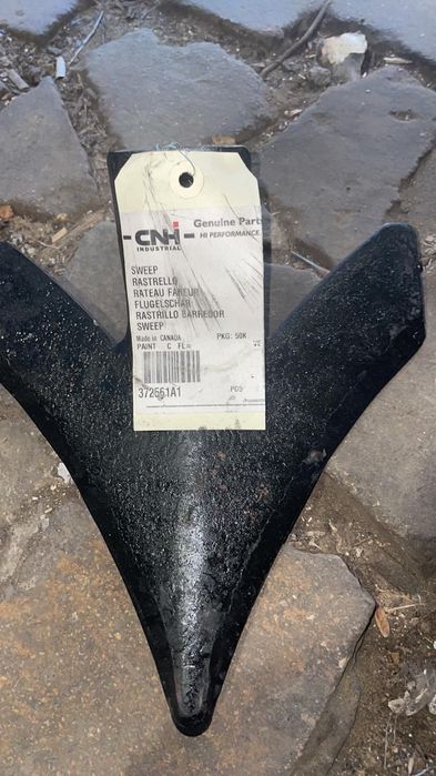 Лапа стрільчата культиватора Case