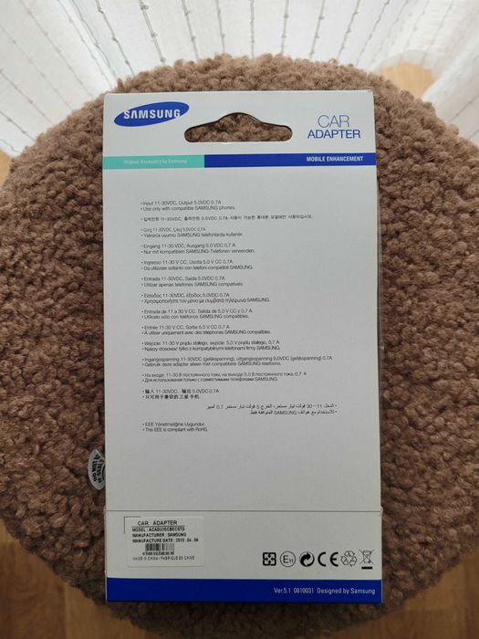 Ładowarka samochodowa Samsung micro-USB
