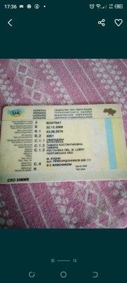 Продам газель 2705