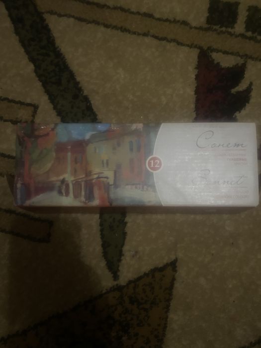 Професійні фарби, відомого виробника