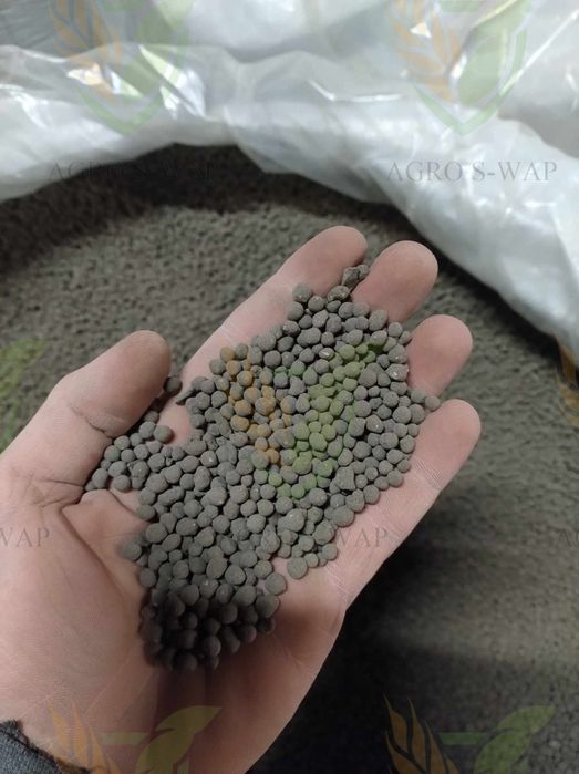 Wapno nawozowe granulowane magnezowe węglanowe czarna kreda PRODUCENT