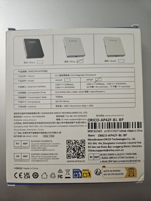 Obudowa SSD M.2 NVMe ORICO AP42F MagSafe 10Gb/s PD 100W