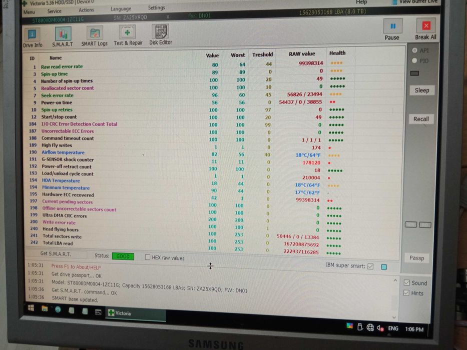 Жорсткий диск 1Тб
