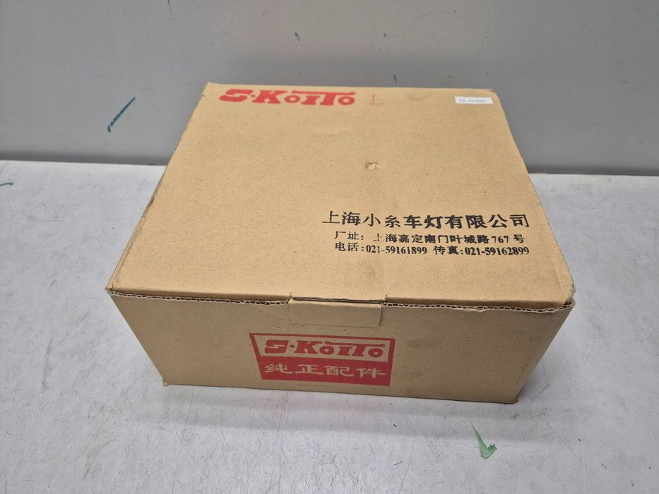 Lampa Tylna Lewa Volkswagen Passat B5 Sedan 96-00 3Bd945095 Koito