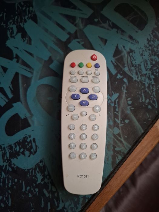 Продам телевізор  Philips