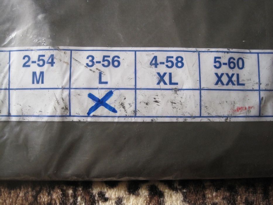 Protecção para as pernas na caça
