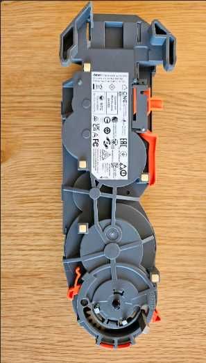 Servo-Drive Blum Aventos Podnosnik NOWE