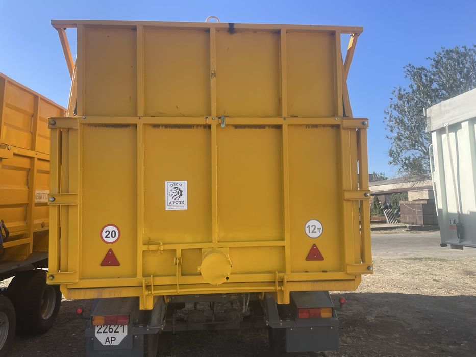 Тракторный прицеп Виктор НТГ-16