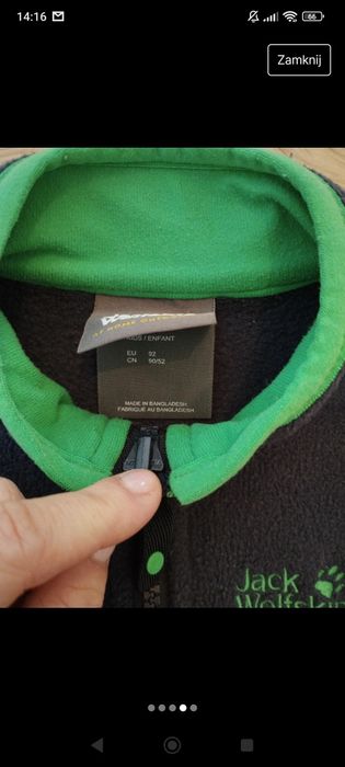 Polarek 92 Jack Wolfskin