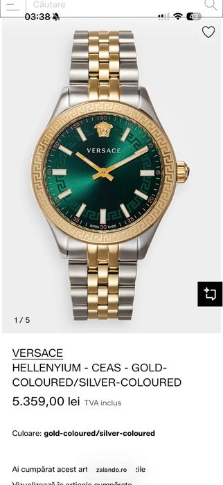 Годинник Versace HELLENYIUM