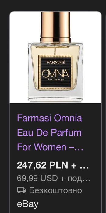 Perfumy damskie Farmasi OMNIA Eau de Parfum 50 ml